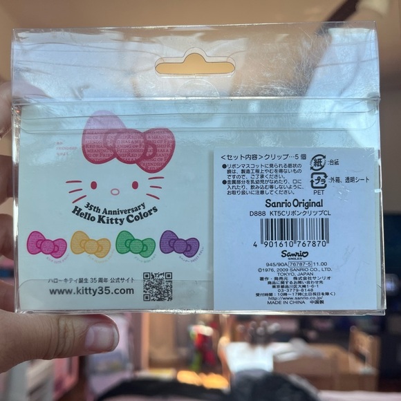Sanrio Hello Kitty Clip Set - Picture 2 of 2